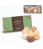 Amazon.co.jp: 【公式】シグネチャー・ギフトボックス・チョコレート